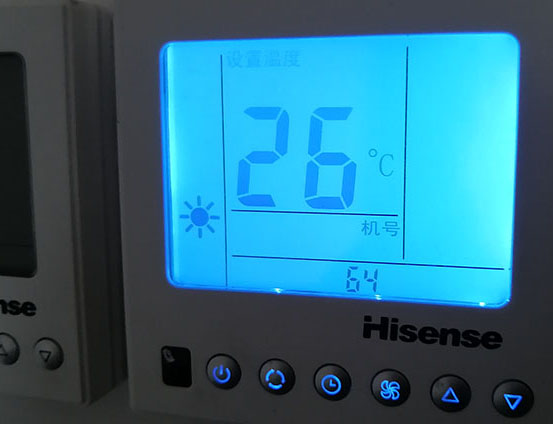 志丹海信中央空调维修电话在哪里找