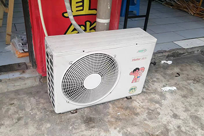 志丹空调突然不制冷只吹自然风怎么办？